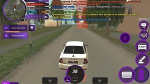 Как сдать на права в Matreshka rp?Ответ тут!|Dizimit|