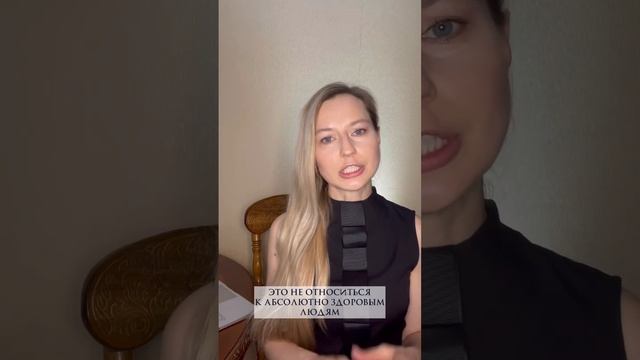 Вредные овощи смотреть онлайн