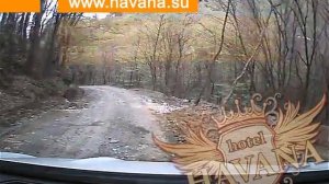 Гавана в Чемитоквадже