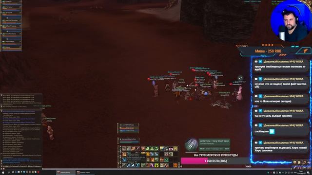 фарм🔥 Lineage 2 High Five Asterios 🔥X5🔥 смотреть онлайн