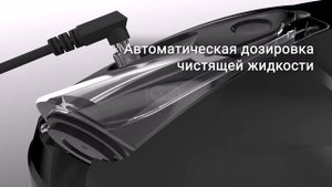 Робот мойщик для окон Hobot-388