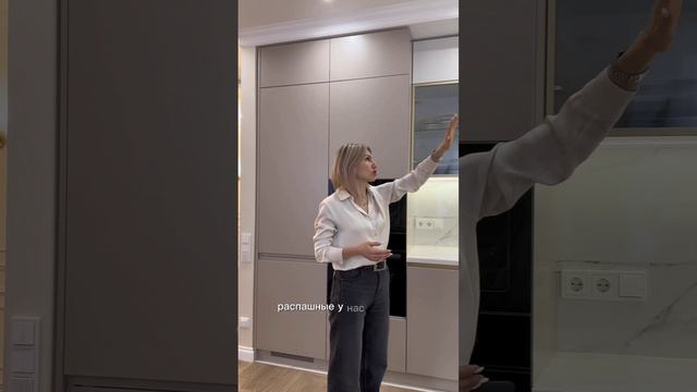 Роскошная кухня на Мичуринском проспекте⚡️