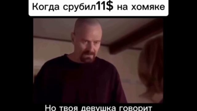 Криптоинвестор