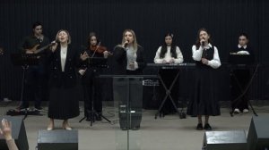 Փառաբանություն, երկրպագություն / прославление / worship - 02․03․2025