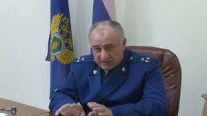 Обращение прокурора г. Избербаш