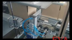 Автоматический формирователь коробов