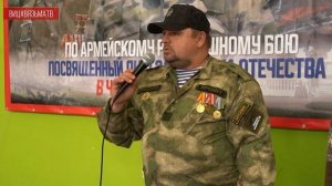 Областной юношеский православный турнир по армейскому рукопашному бою прошел в Вязьме!