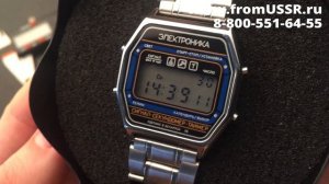Часы Электроника 1175 ЧН 55 хр (обзор)