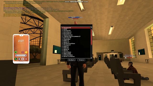 Жб на лвпд-шника смотреть онлайн