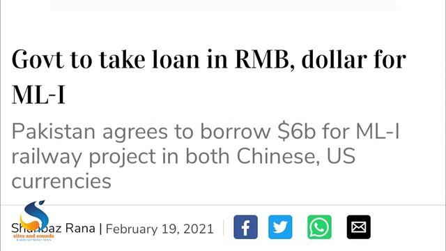 China approved Loan of ML1 Railway Line Project | Exim bank | CPEC | Pakistan Railways
