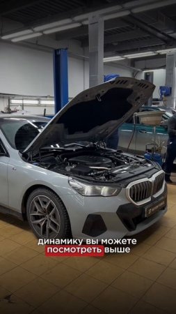 Делаем ТО на новую BMW 523d в кузове G60