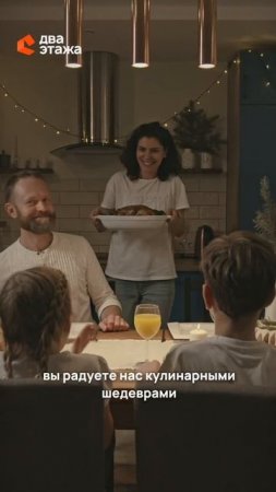 СК «Два Этажа» поздравляет прекрасных девушек с самым тёплым весенним праздником!