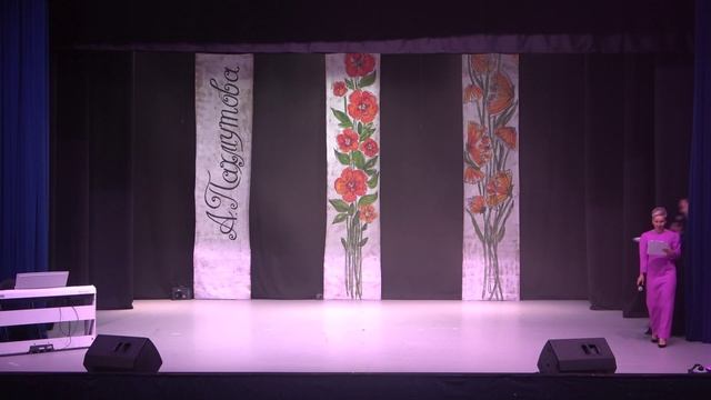 6.03.2025 Великие песни Александры Пахмутовой. Концерт, посвящённый Международному женскому дню. смотреть онлайн