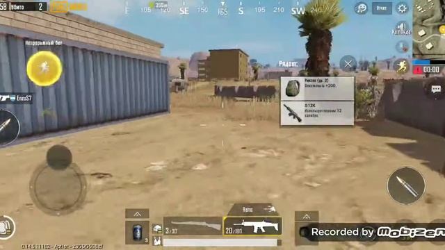 Одно слова: КРЫСЫ!!!! смотреть онлайн