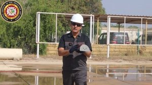 Water Shield