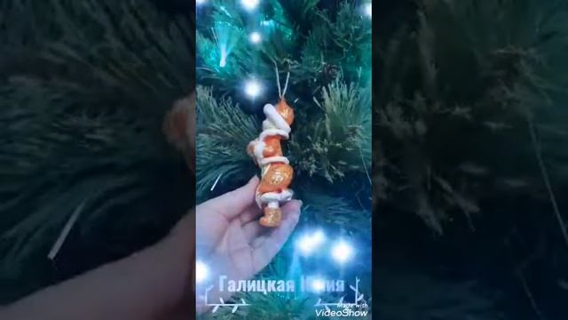 Аполлинария в карнавальном костюме лисички. #елочныеигрушки  #ватнаяигрушка смотреть онлайн