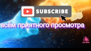 о Томми инхарт