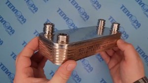 065131А Теплообменник ГВС 12 пластин Vaillant atmo/turboMAX