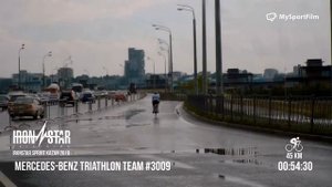 IRONSTAR KAZAN 2018 |  IRONSTAR SPRINT Mercedes-Benz Triathlon Team  #3009
