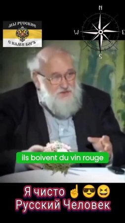 Chaque vrai chrétien ne peut faire que les choses suivantes.. 😎😆☝️