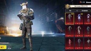 я купил себе мк14 по скидке