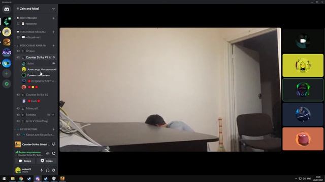 Булет переставляет стол 50 кг смотреть онлайн