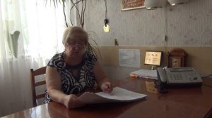 Благотворительсность Школа Гармония
