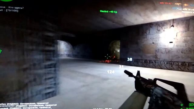 Мой новый AIM cfg 2018 V2 смотреть онлайн