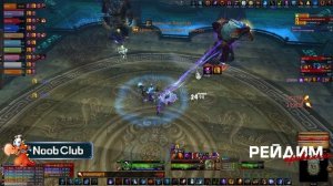 Воля императора видеогайд - подробная тактика