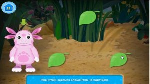 Учим цифры с Лунтиком! Обучающая игра для малышей! Раннее развитие! Математика с Лунтиком!