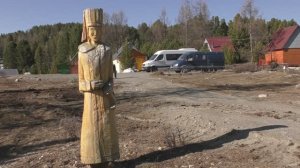 Турбаза Привал