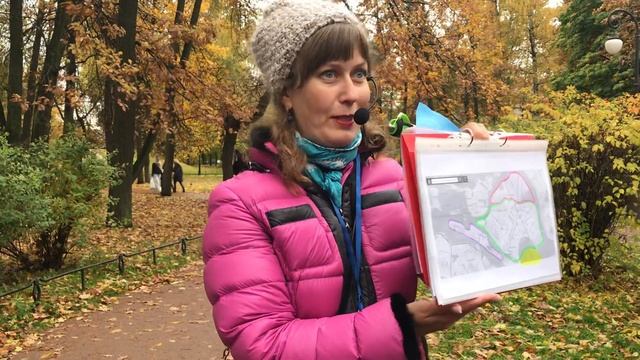 Что мы знаем про Александровский парк?