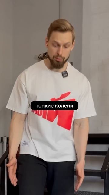 😭Толяна довели хейтеры! Где ноги?