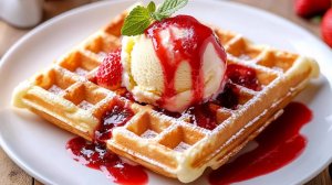 Самый вкусный рецепт Венских Вафель с Мороженым и Клубничным топпингом