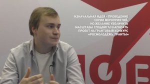 Кому светит "Маяк Дружбы"?