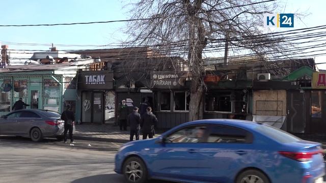 Появились подробности возгорания павильонов на Кооперативном рынке Краснодара