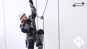 Занятие №15  Подъем с земли