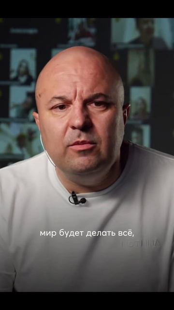 Признайте и проявите вашу негативную эмоцию! #михаилфиляев #психология #псидваноль #эмоция #злость