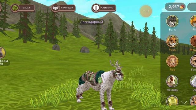 Обзор, на мой новый аккаунт в игре Wild craft смотреть онлайн