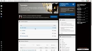 Шахматы - задачи и прочие прелести жизни. 18+. Путь к 1900+ lichess.org