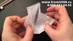 Часы Электроника 1163 ЧН 55 (Обзор)