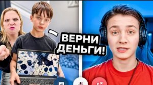 РАЗБИЛ НОУТБУК из-за БАНА! Мама читера ТРЕБУЕТ ВЕРНУТЬ ДЕНЬГИ...