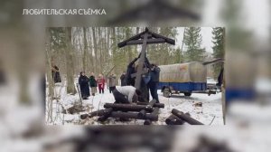 Защитный крест