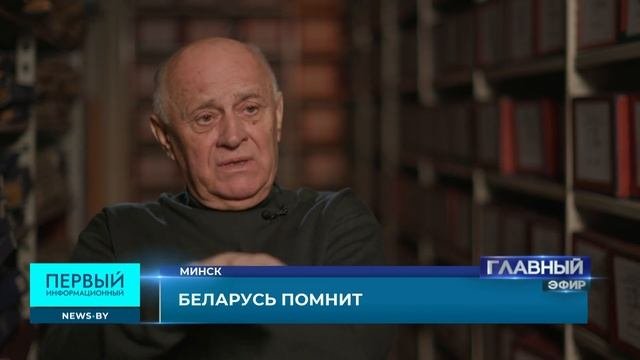 Защита от геноцида: почему количество уничтоженных деревень в Беларуси во время ВОВ сильно выросло