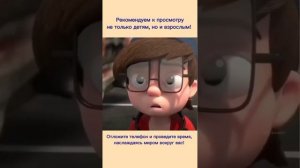 Сколько времени проводите за гаджетами? Делитесь в комментариях 📲