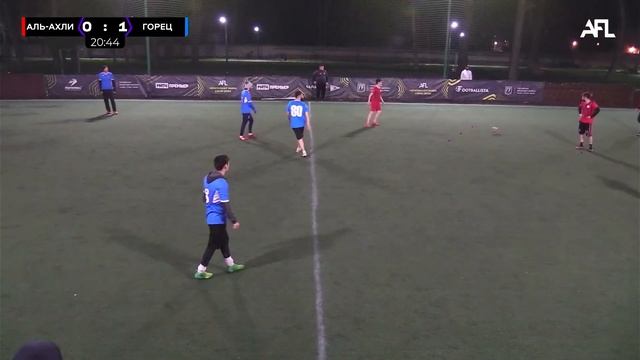 Аль-Ахли - Горец | 1-тур Премьер Лиги 6х6 смотреть онлайн