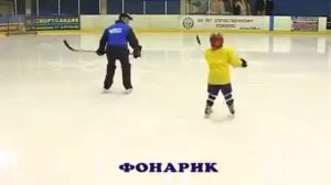 12 упражнений для обучения правильному катанию на коньках