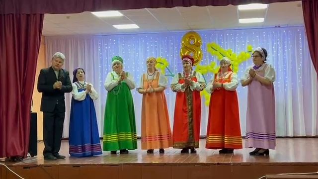 Иван-Чай смотреть онлайн