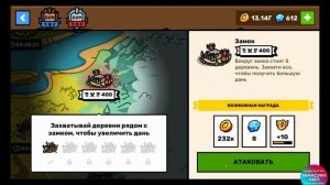 TOWERLANDS  РАСШИРЯЕМ СВОИ ГРАНИЦЫ КОНТИНЕНТА ТАУРЕНОВ, ПОВЫШАЕМ СВОЙ ЗАРАБОТОК!!! ДЕНЬ 88