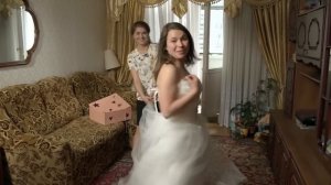 СЛЕПАЯ: Та, которая, Платье напрокат